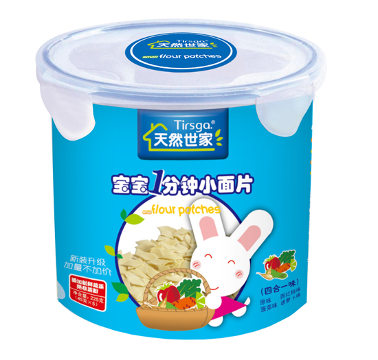 ��Ȼ�����ĺ�һС��ƬͰ�b