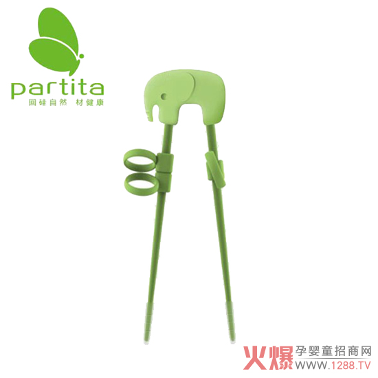 15��ĥ�Z���L Partita���찲ȫ�h����ιƷ��