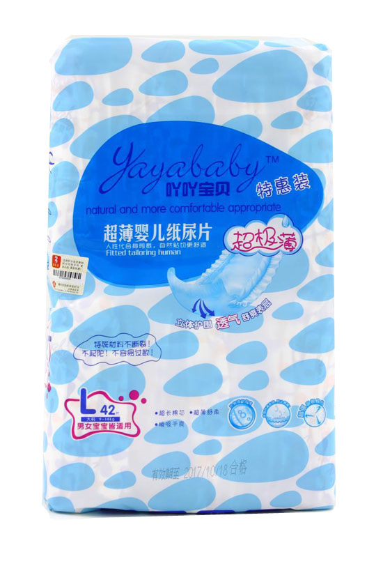 ߹߹��ؐ�ػ��b��Ƭ L