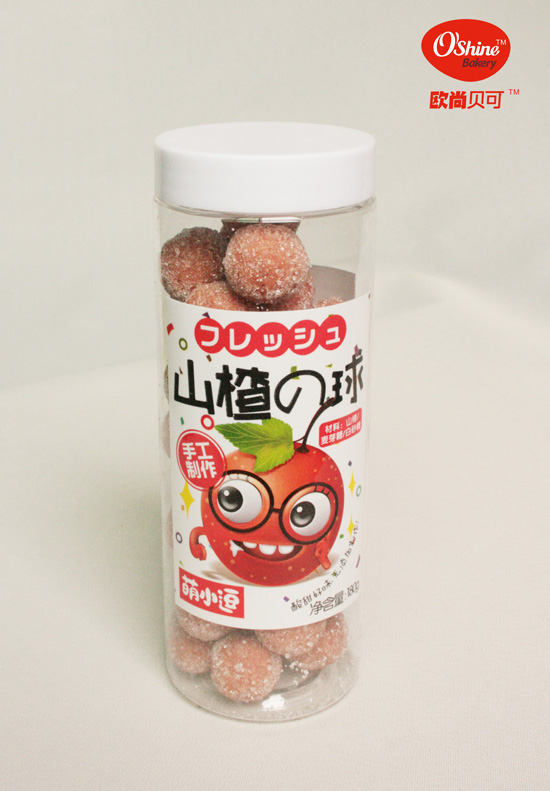 歐尚貝可山楂球