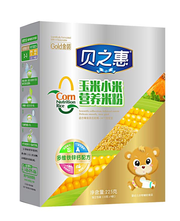 ֮ؐ�ݶ�S�F�\�}�I�B�׷ۺ��b