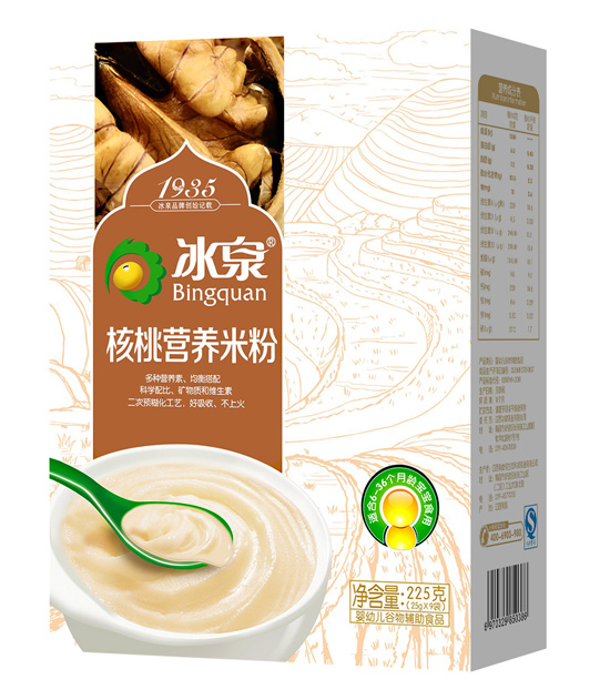 ��Ȫ���ҠI�B�׷�