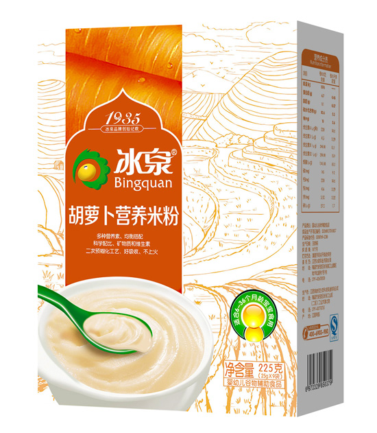 ��Ȫ���}���I�B�׷�