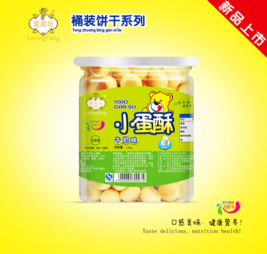 ����ţ��ζС����