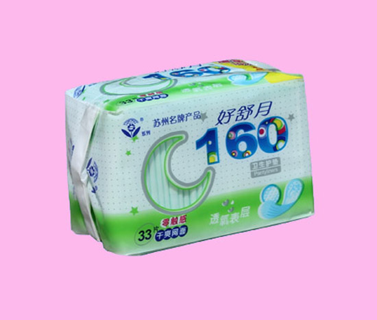 �����¸�ˬ�W��160MM�o�|