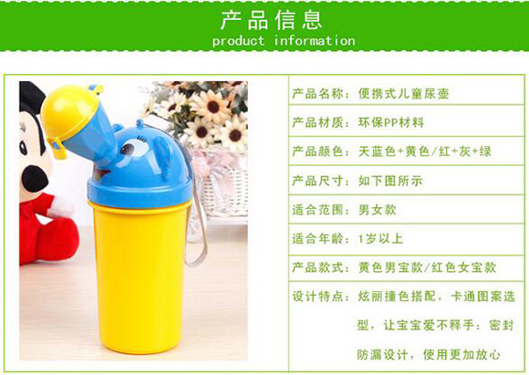 �Wؐ��ͯ��yʽ���