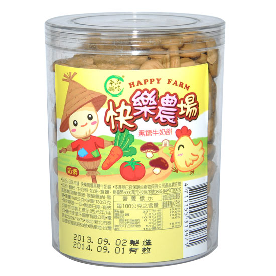 品味本鋪快樂農場赤砂糖牛奶餅