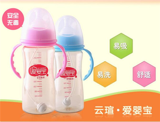 �ۋ댚�б�PPSU��ƿ������ƿ300ML