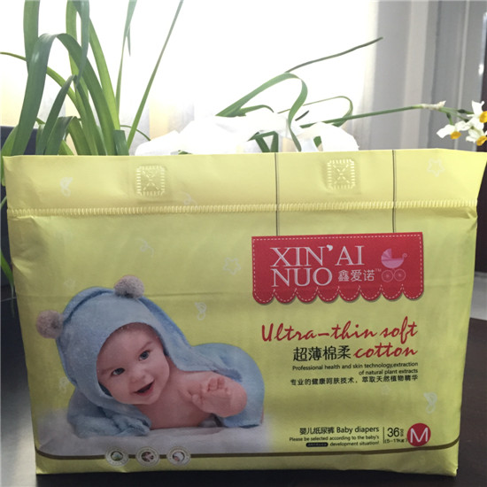 �ΐ��Z�����d�Ἀ��ѝM