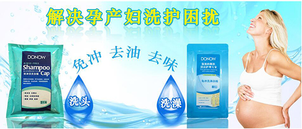 �Ϻ�һ܎�Q�����޹�˾�DƬ