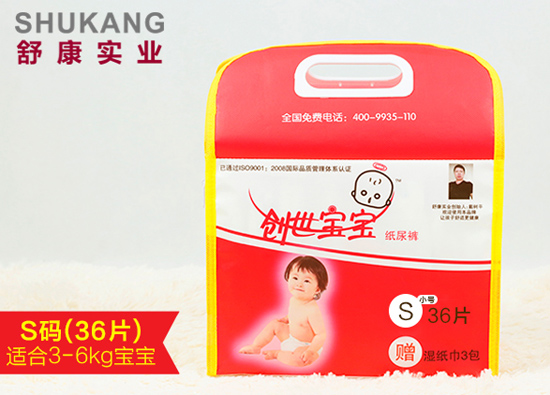 ������������ѝSС̖36Ƭ�b