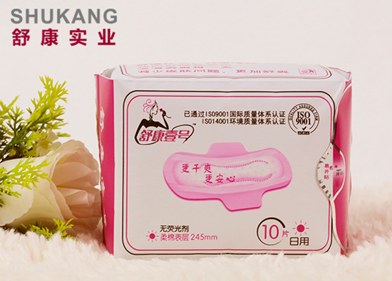 �濵Ҽ̖ؓ�x���l��������10Ƭ�b