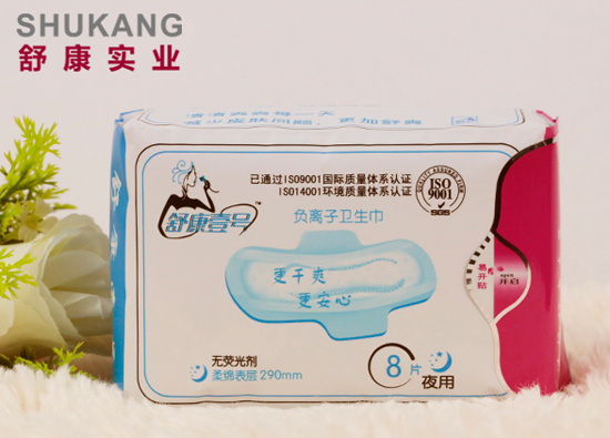 �濵Ҽ̖ؓ�x���l����ҹ��8Ƭ�b