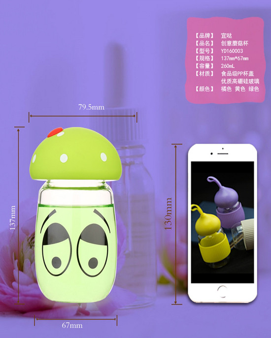 ���������������ˮ��Ģ���w��Ǳ��͟�