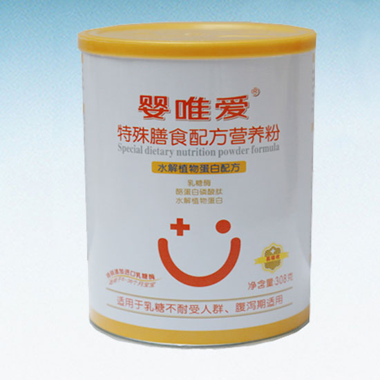 ��Ψ��������ʳ�䷽�I�B��