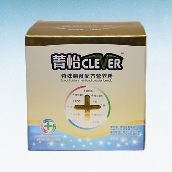 ݼ��������ʳ�䷽�I�B��