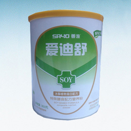 �۵���������ʳ�䷽�I�B��