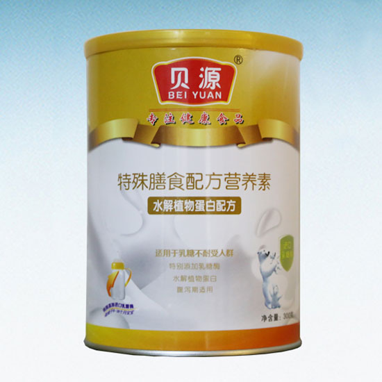 ؐԴ������ʳ�䷽�I�B��