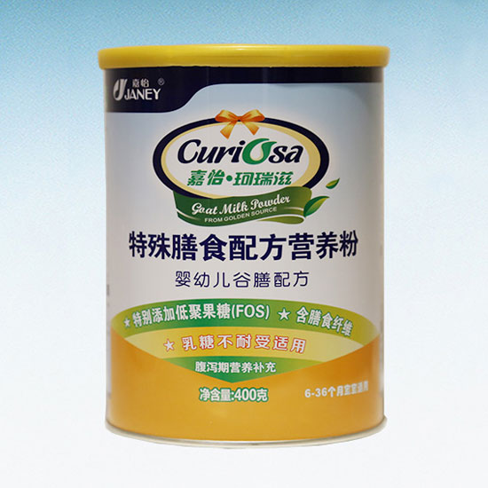 ������������������ʳ�䷽�I�B��