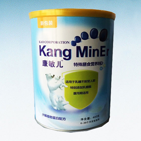 ����������ʳ�䷽�I�B��