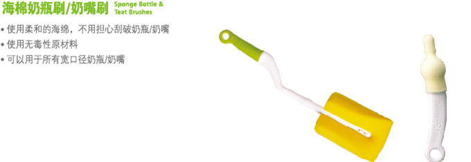 UPIS���d��ƿˢ����ˢ