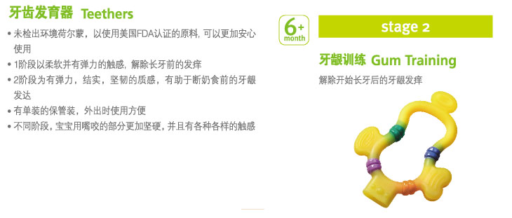 UPIS���X�l�������lӖ��