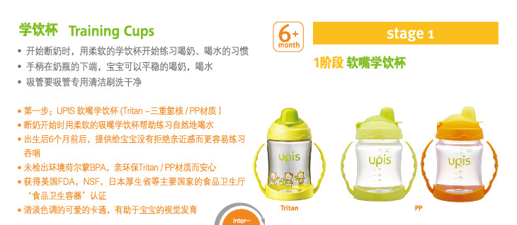 UPIS�W�1�A��ܛ��