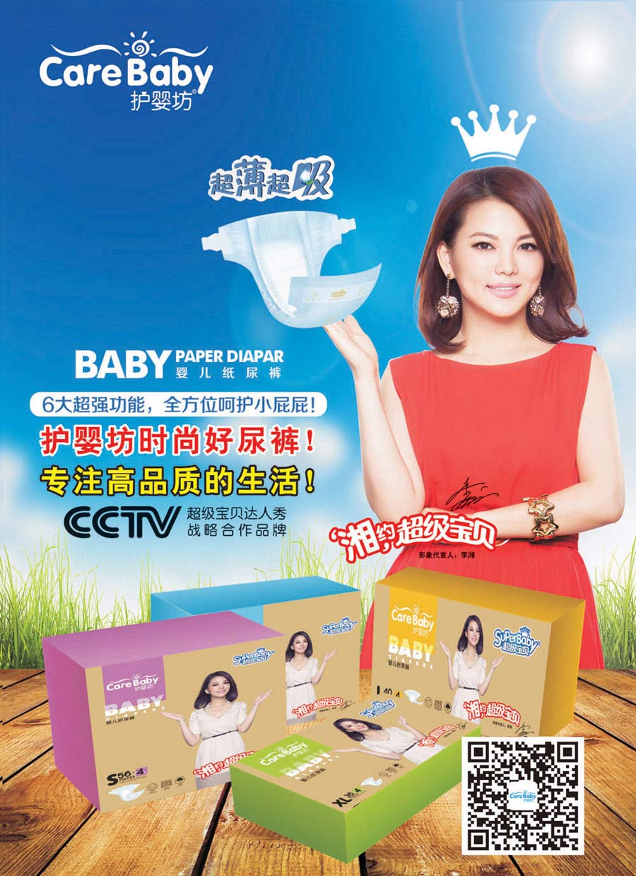 �o�뷻���׃�����ѝ����