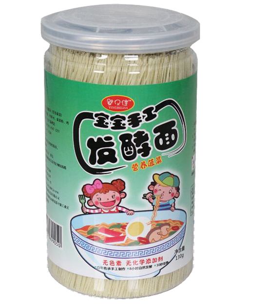 嬰貝佳營養菠菜發酵面