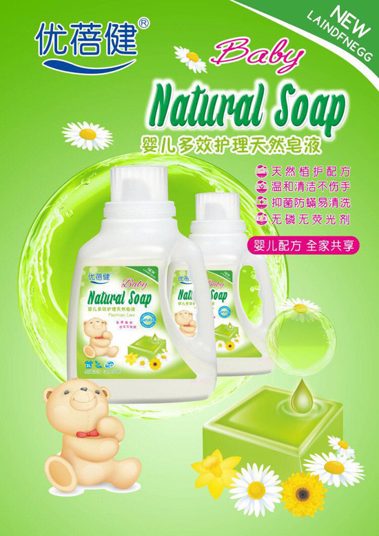 �������냺��Ч�o����Ȼ��Һ