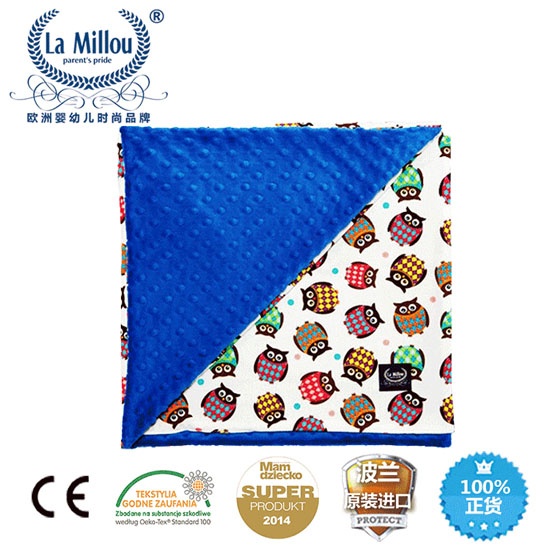 拉米洛巧柔豆豆毯華麗貓頭鷹標(biāo)準(zhǔn)款加勒比海藍