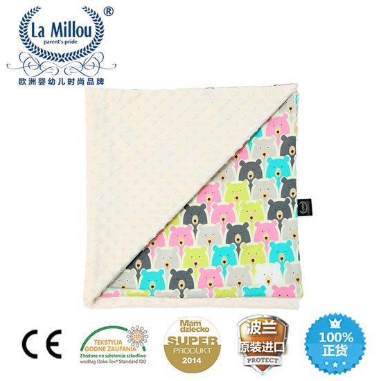 拉米洛巧柔豆豆毯北極熊天天標準款云朵白