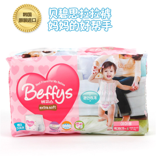 ؐ��˼�냺����ѝXL�aŮ