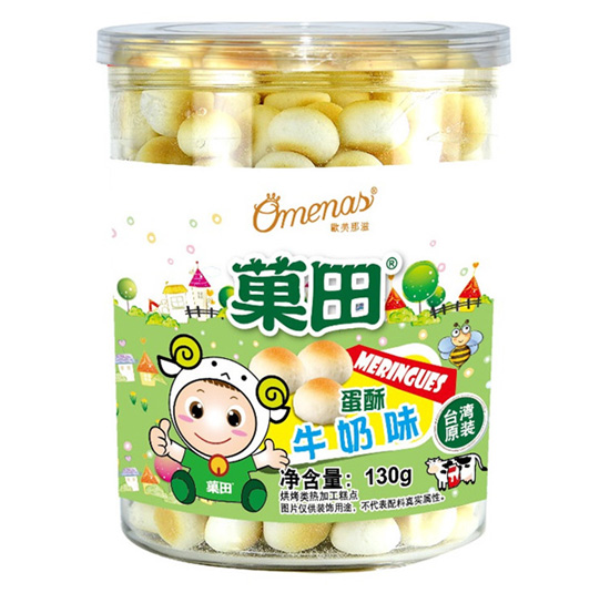 Ǒ�ﵰ�����ţ��ζ