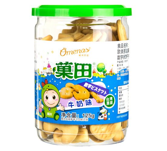 菓田數字餅(牛奶味)