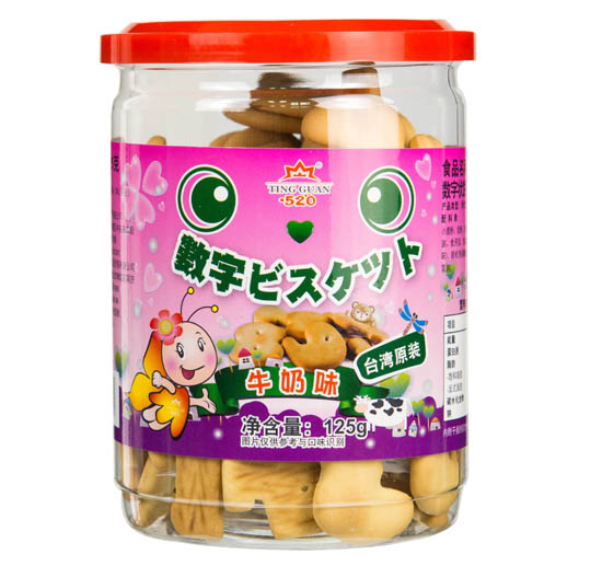 ͢��520�����(ţ��ζ)