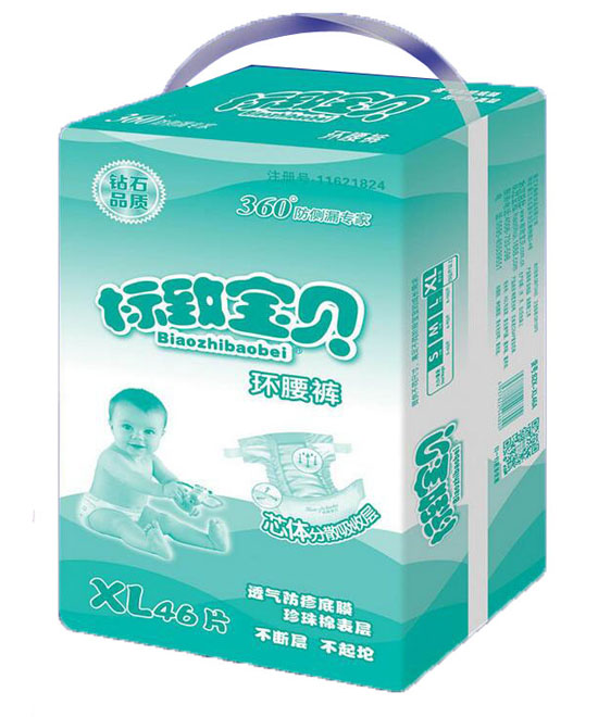 ����ؐ�h��ѝXL�a46Ƭ