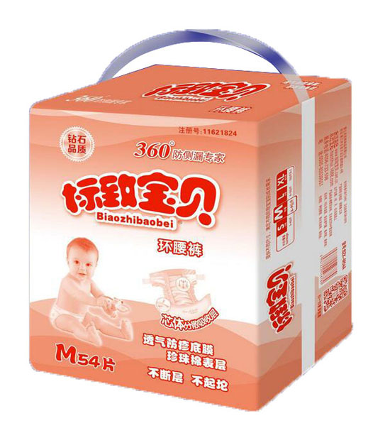 ����ؐ�h��ѝM�a54Ƭ