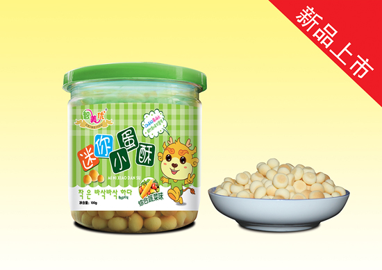 ����������С���֣��C���߲�ζ��