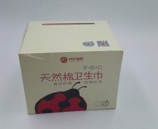 ��֮�ʺ���Ȼ���l����