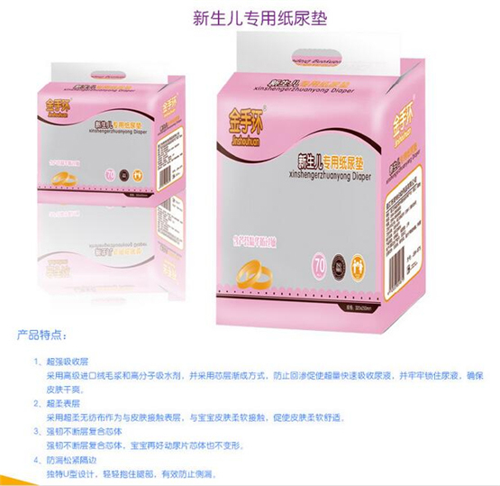 ���֭h��ɫ���������ü���|