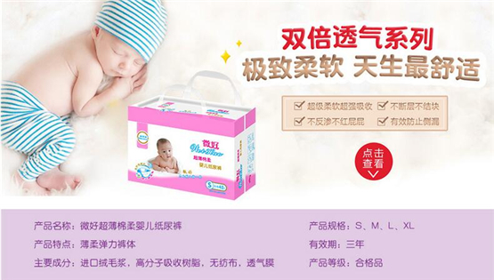 ΢�ó�������냺����ѝ