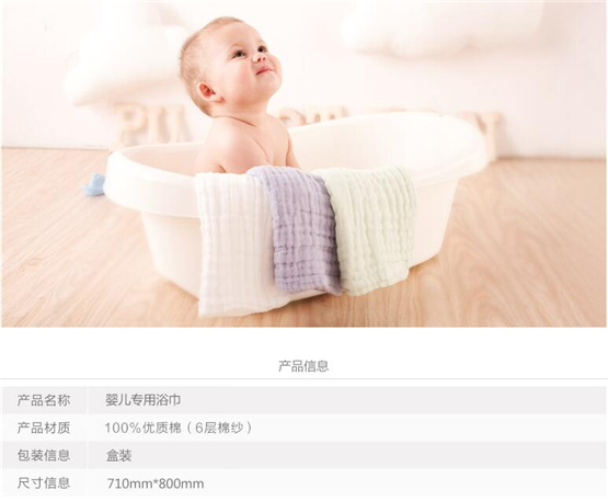 ΢�Ë냺����ͯ����ԡ��