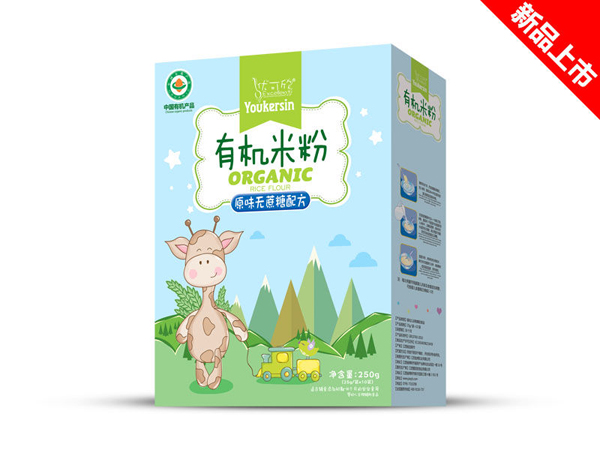 ������ԭζ�o�����ЙC�׷ۺ��b