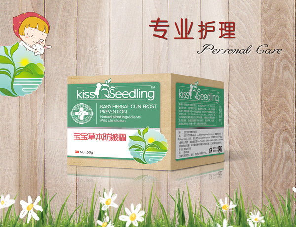 �H�H����ݱ�����˪