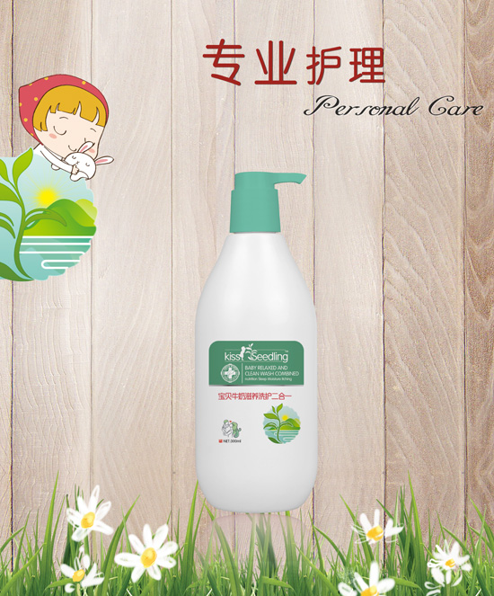 �H�H���猚ؐţ�����Bϴ�o����һ