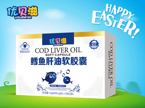 優貝滋鱈魚肝油軟膠囊