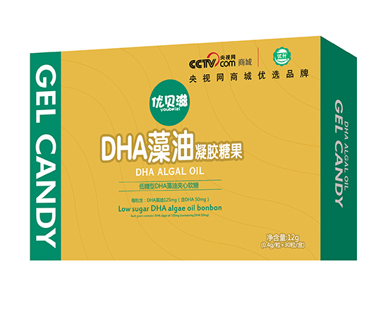 優貝滋DHA藻油凝膠糖果