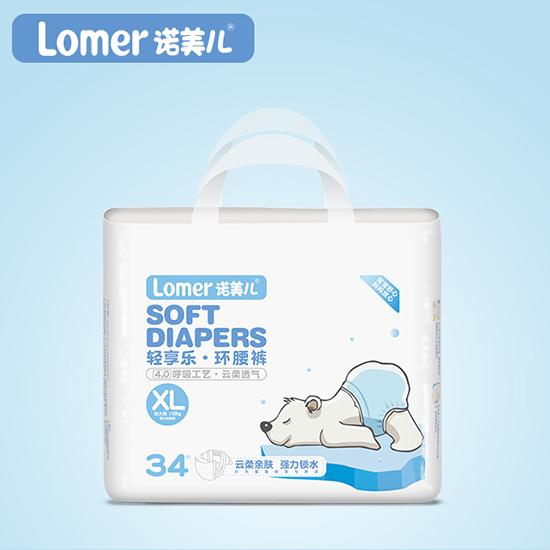 輕享樂環腰褲XL34片