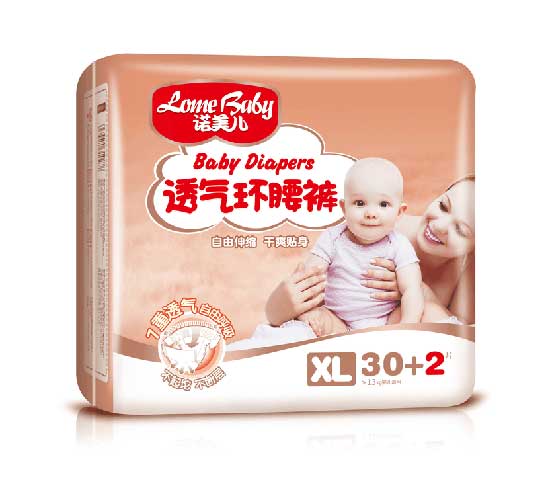 �Z����͸��h��ѝ��XL32��